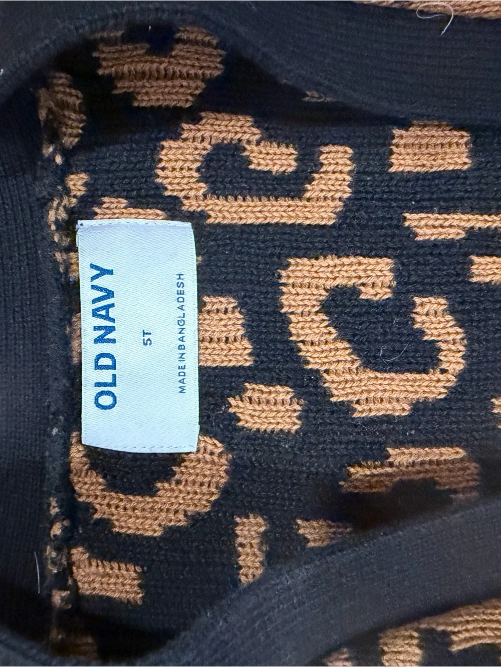 Old Navy Brown and Black Leopard Print Kids Sweater Jacket